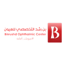 Partner 8